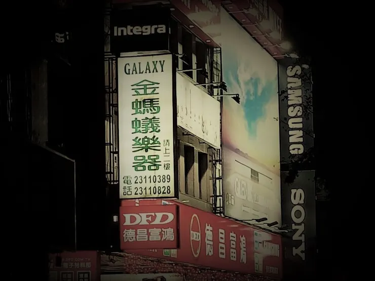 vocus|新世代的創作平台