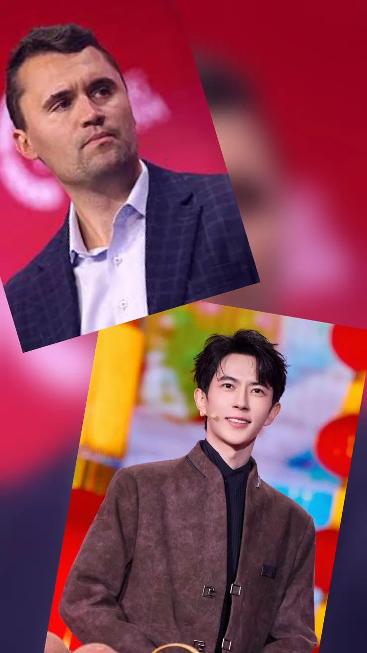 查理.柯克/于朦朧