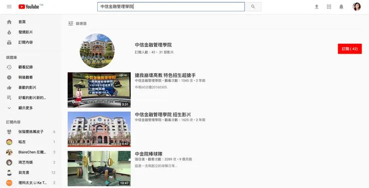 vocus|新世代的創作平台