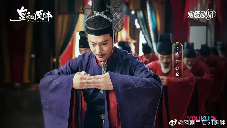 （微博｜我叫劉金鳳）