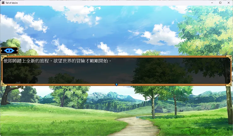 從沒想過會在一款成人遊戲看到這種腰斬漫畫的名台詞💀