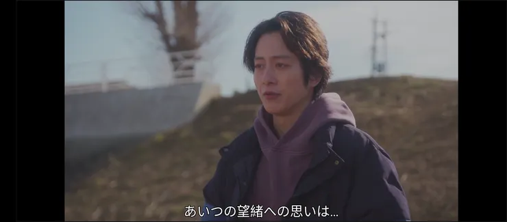 那傢伙對望緒的感情