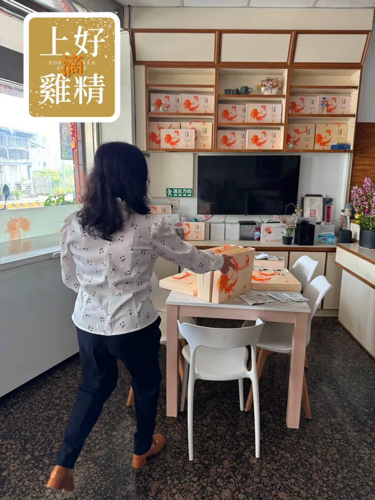 上好滴雞精回購率超高!老客戶大力推薦的元氣補給品