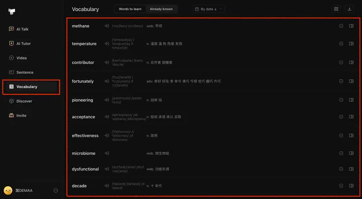 05 個人化的學習素材|#1