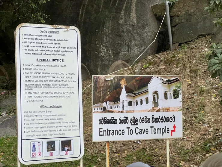 褲子和裙子要超過膝蓋