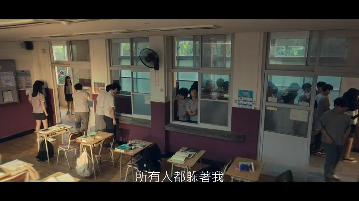 喜秀滿腹委屈的離開前一所學校