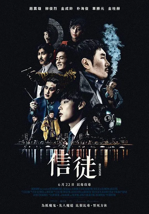 vocus|新世代的創作平台