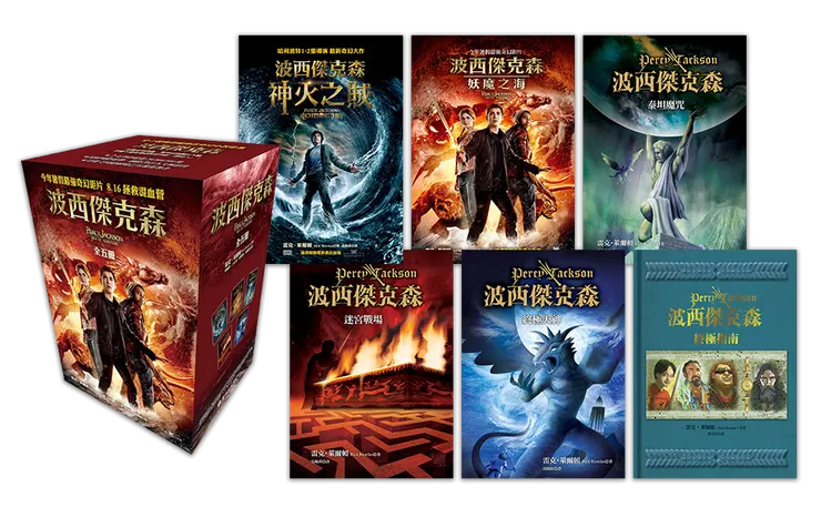 圖片來源/best100club