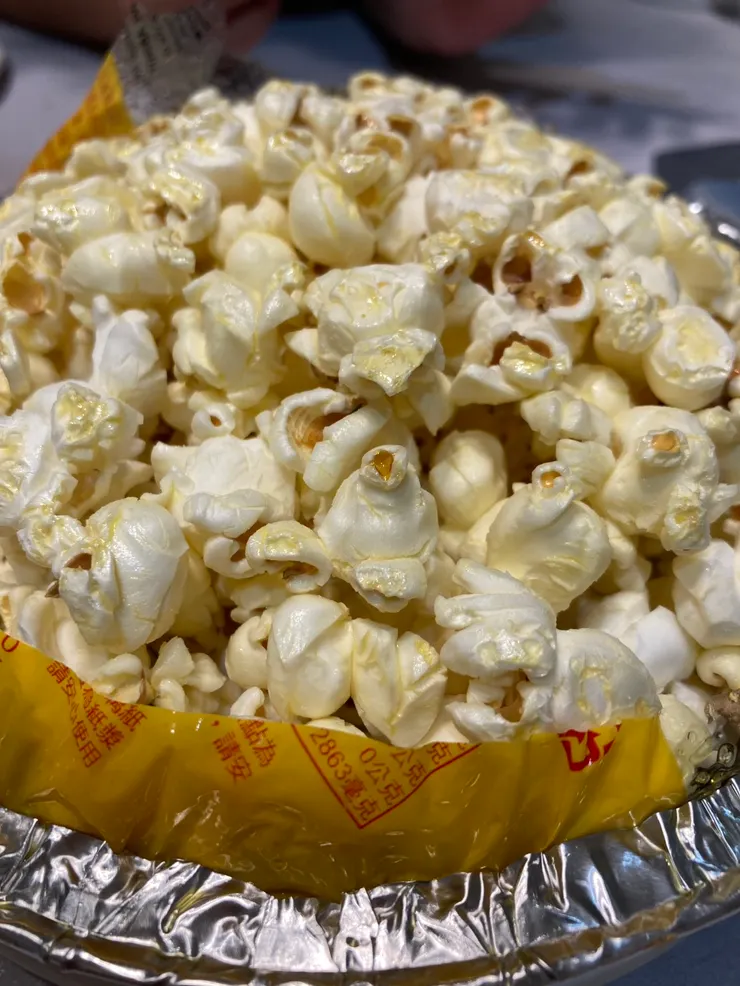 滿滿爆米花！好刷嘴！