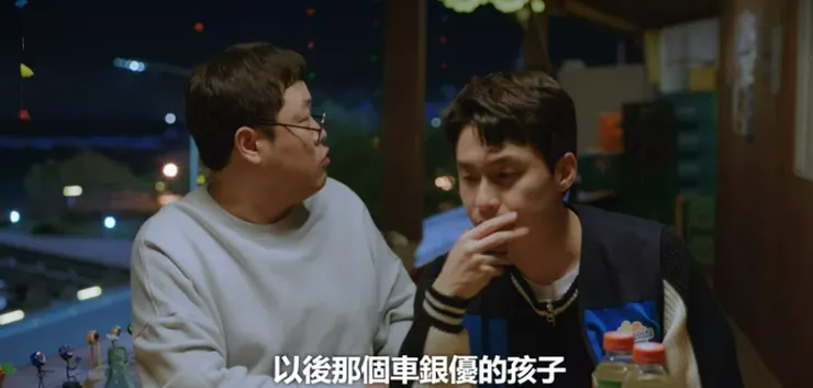 Source/Netflix截圖