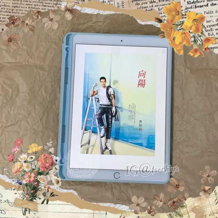 vocus|新世代的創作平台