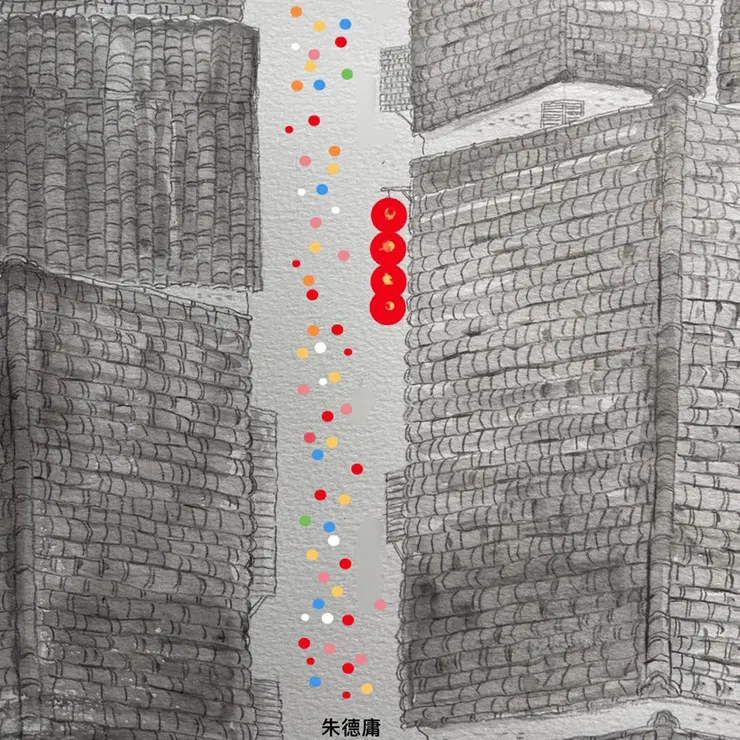 圖片轉載自朱德庸老師粉絲頁