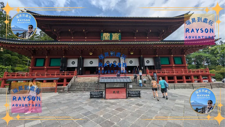 日光山輪王寺的三佛堂 (りんのうじ, Rinnoji Temple, 三仏堂, Sanbutsudo)
