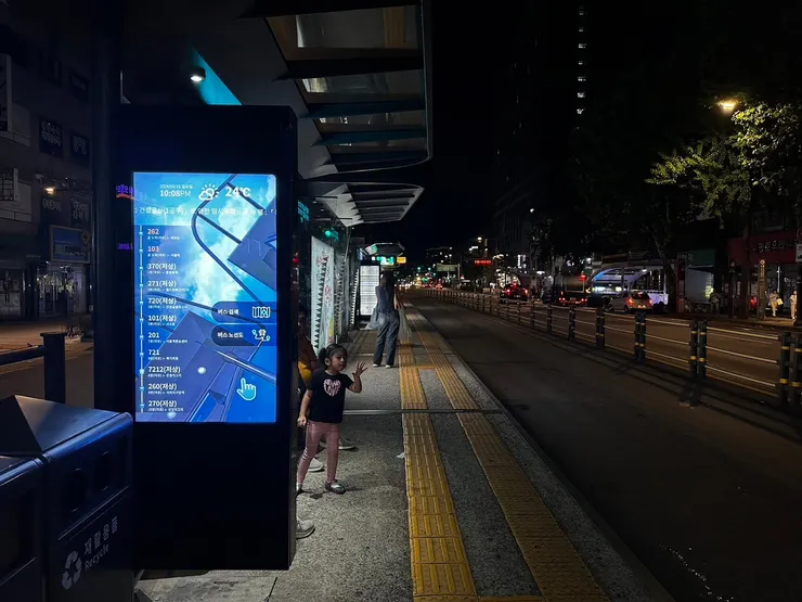 一目了然的公車站牌