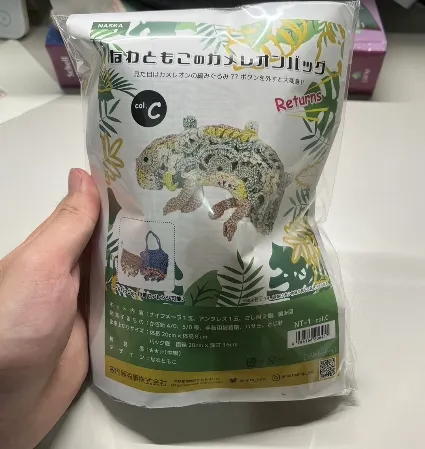 變色龍材料包,樸實的包裝~