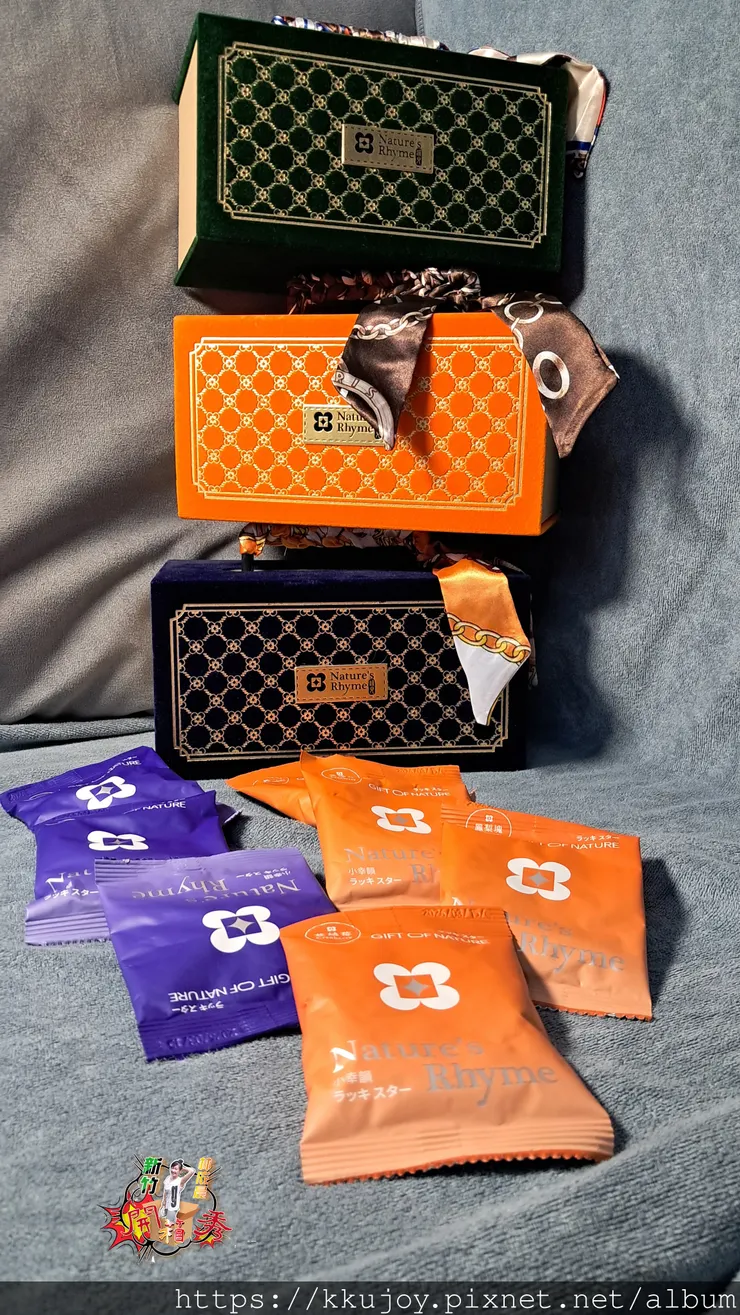 【韻見】果乾界的愛馬仕✨一口嚐見韻味,一盒滿載心意💖用最自然