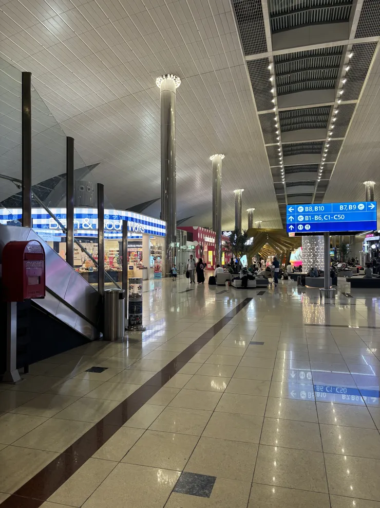 郵筒在登機門B7-10附近