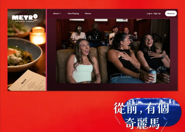 vocus|新世代的創作平台