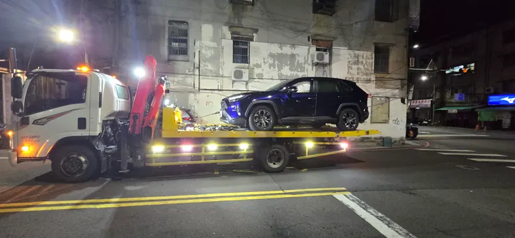 豐田汽車道路救援