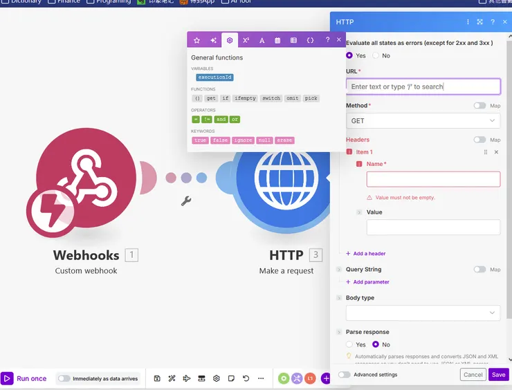 Make。HTTP-Make a request節點設定