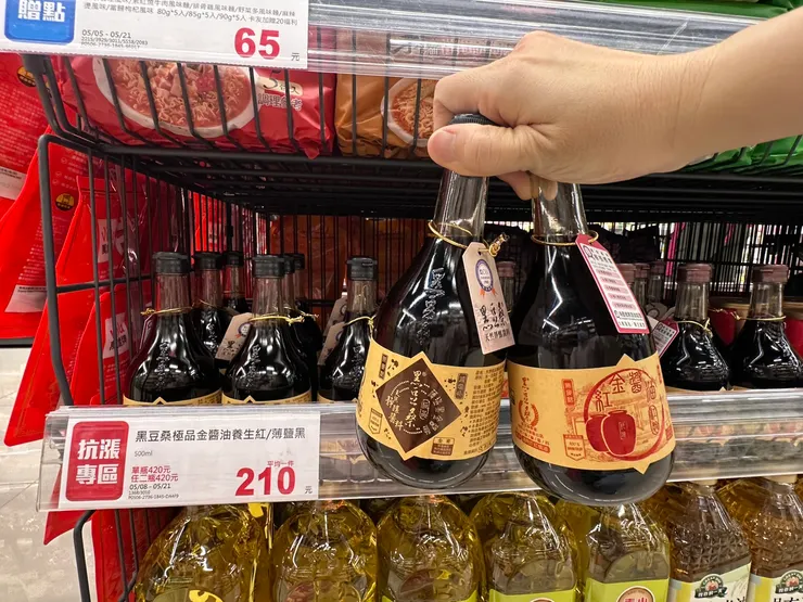 迎接母親節 黑豆桑推買一送一掀健康料理熱潮