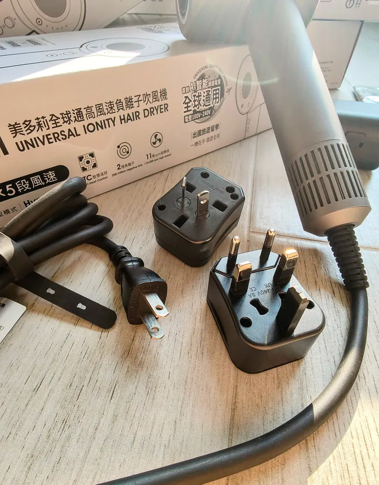 MIDORI高風速溫控負離子吹風機