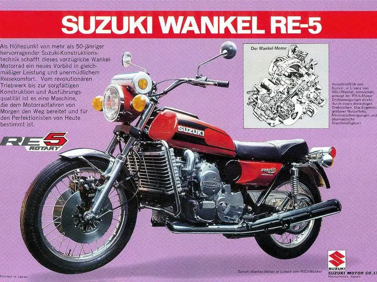 第一代Suzuki RE-5廣告（圖片來源：motorcyclespecs.co.za/model/suzu/suzuki_re5_rotary.htm）