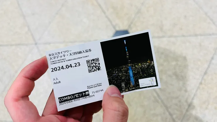 很幸運拿到夜景樣式。