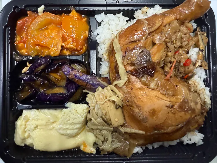 2026/01/09 滷雞腿便當