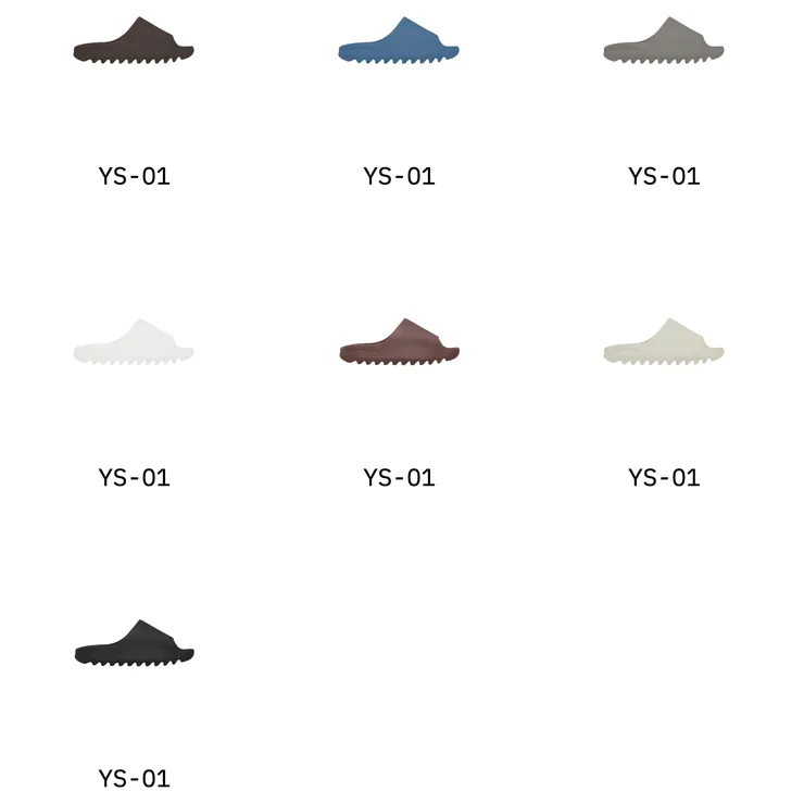圖片來源：YEEZY