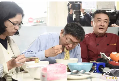 吃相難看又貪婪