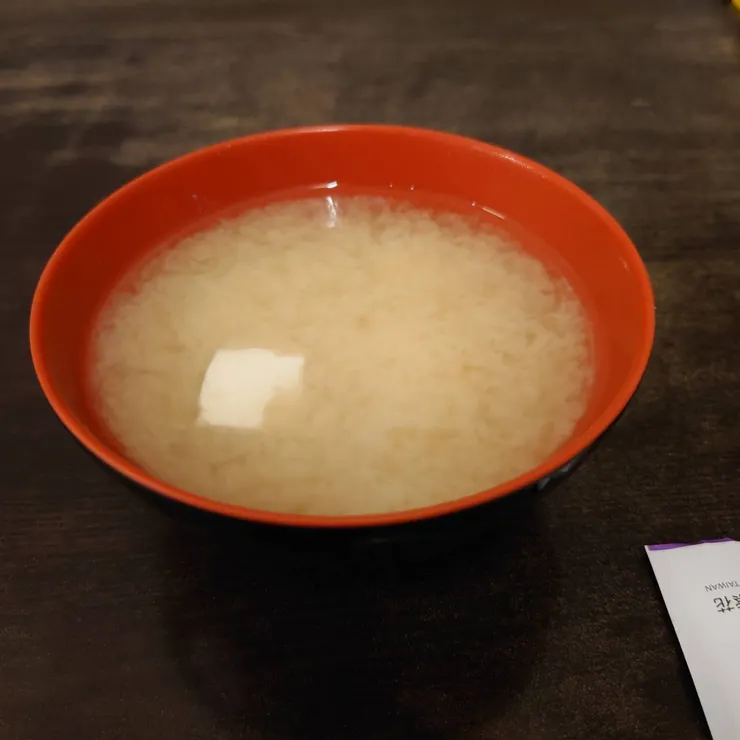 味噌湯