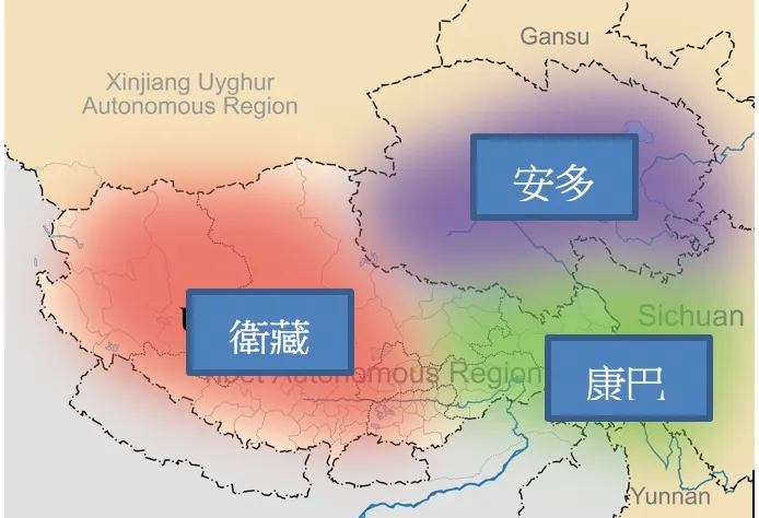 三個藏區文化分布的地點(Tsang_Amdo_and_Kham.jpg, CC BY-SA 3.0)
