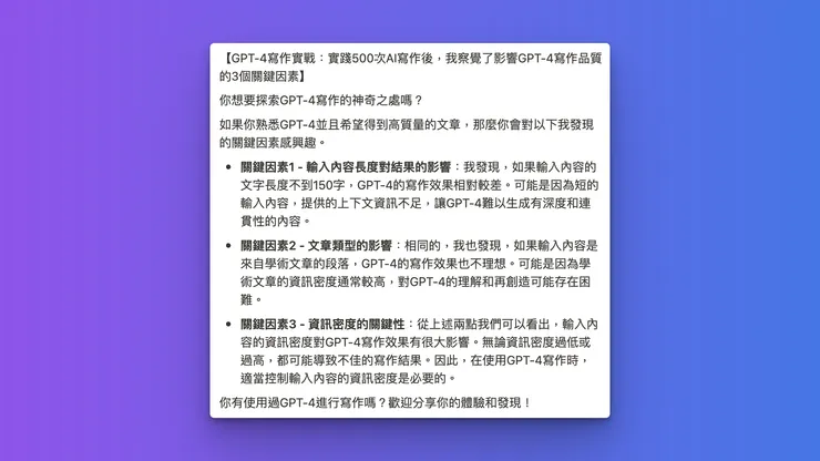 vocus|新世代的創作平台