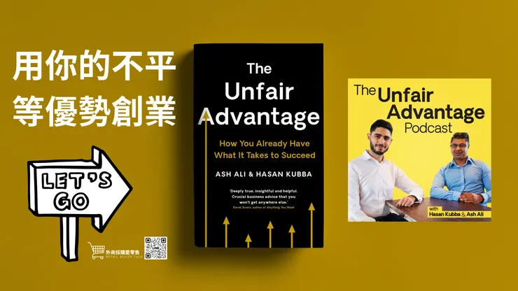 圖片來自網路資源