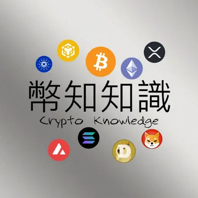 歡迎追蹤IG，最新的更新都會在這裡