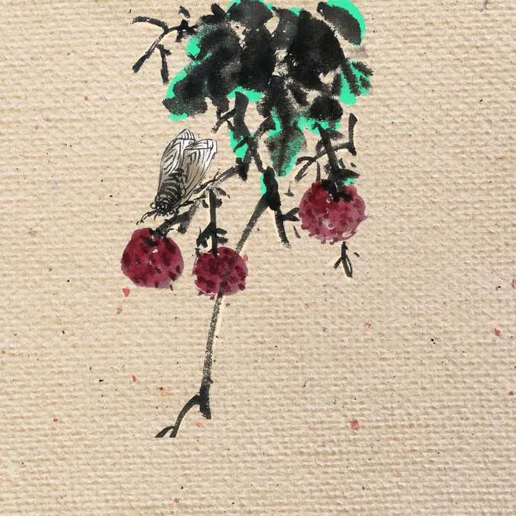 那隻蟬在偷吃荔枝，會被皇上拖出去砍了