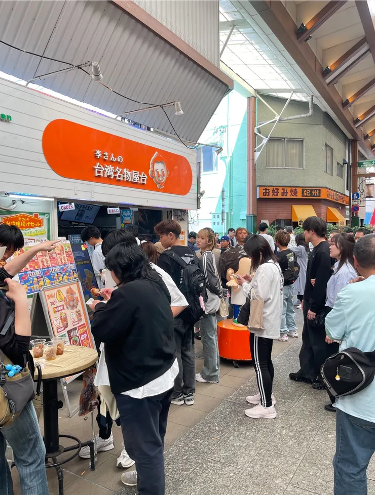 李さんの台湾名物屋台