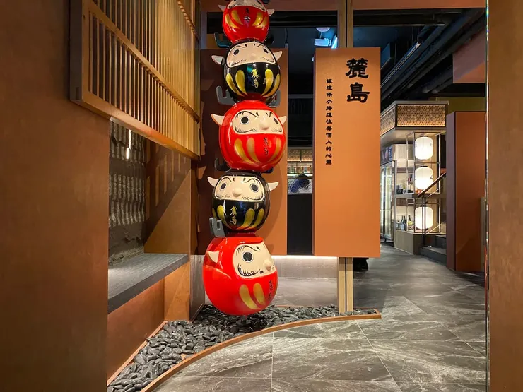 圖說:麓島,藏身於桃園藝文特區的一座日式小島,適合放慢節奏,享受自在時光。(圖/麓島居酒聚場)