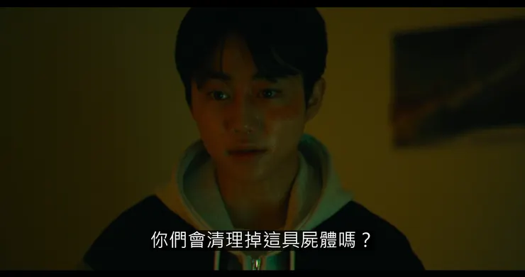 （Source：Disney +。）