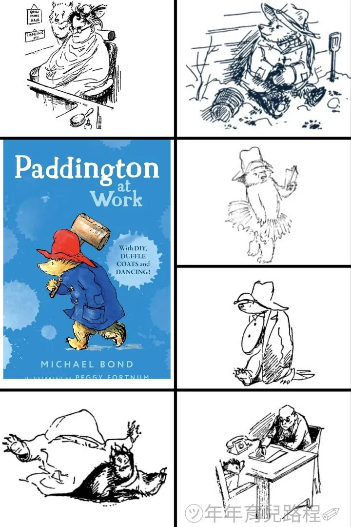 麥可．龐德(Michael Bond)-暫譯：派丁頓去工作(Paddington at Work)