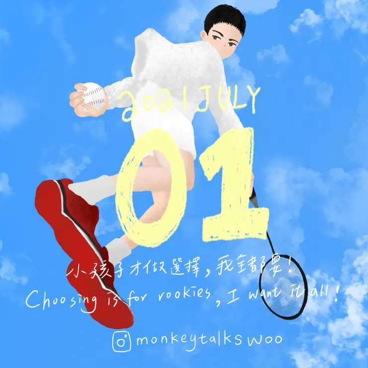 vocus|新世代的創作平台