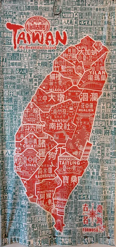 🤓超厲害的臺灣古地名地圖！