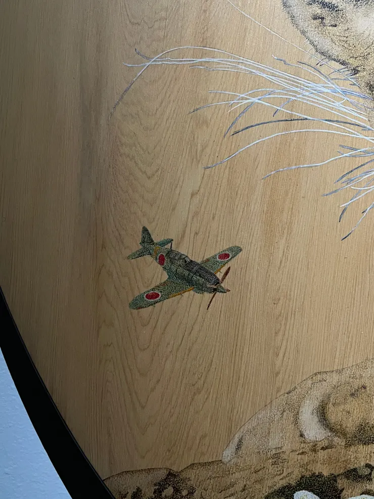 源自《熱蘭遮記事》一作的符號