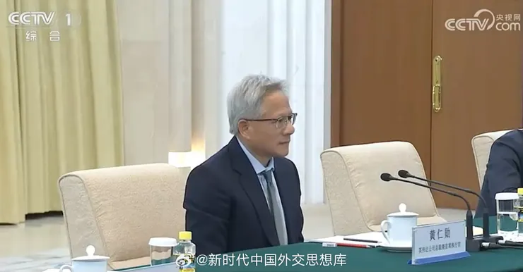 圖片來源: 網路