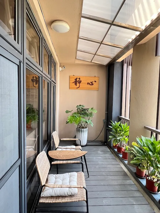 需要靜心的室外閱讀區