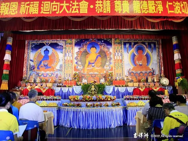 三寶佛~藥師佛、釋迦牟尼佛、阿彌陀佛