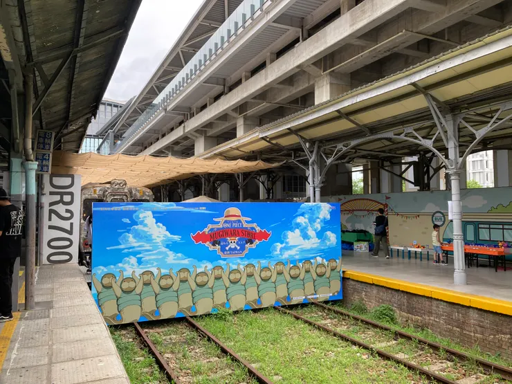 是可愛的航海王大型看板