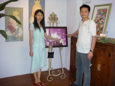 vocus|新世代的創作平台