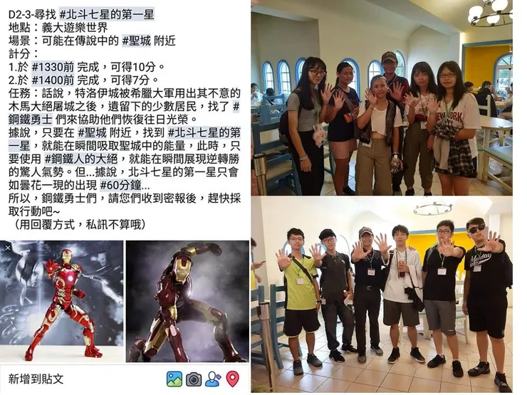 vocus|新世代的創作平台